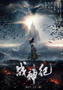 曼图亚音乐学院成绩单